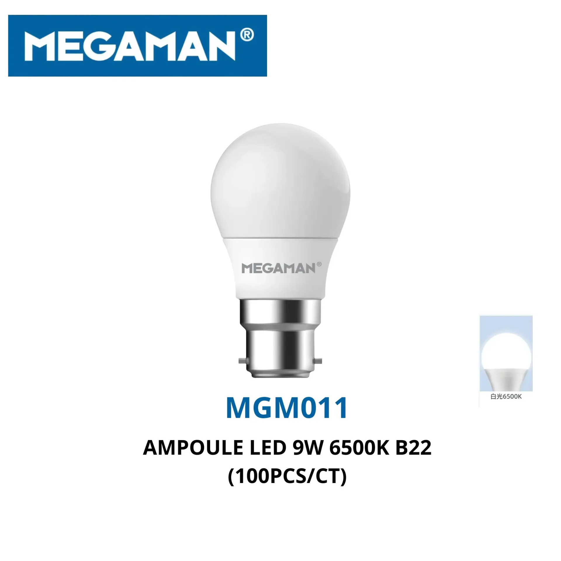 [MGM011] Ampoule led 9w 6500k B22 megaman (100pcs/ct)