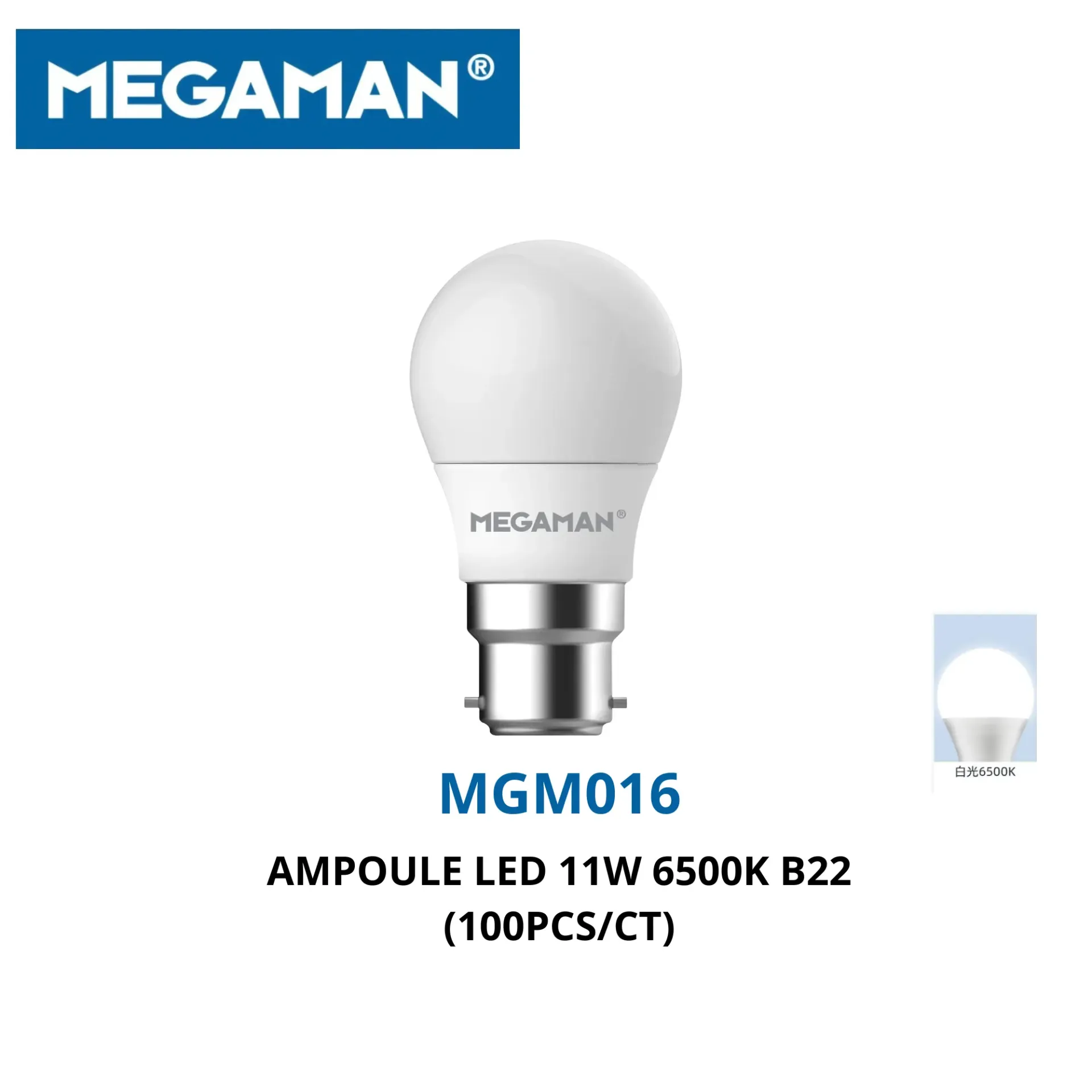 [MGM016] Ampoule led 11w 6500k B22 megaman (100pcs/ct)