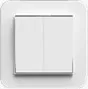 [MGM137] Interrupteur DA blanc Megaman (120pcs/ct)