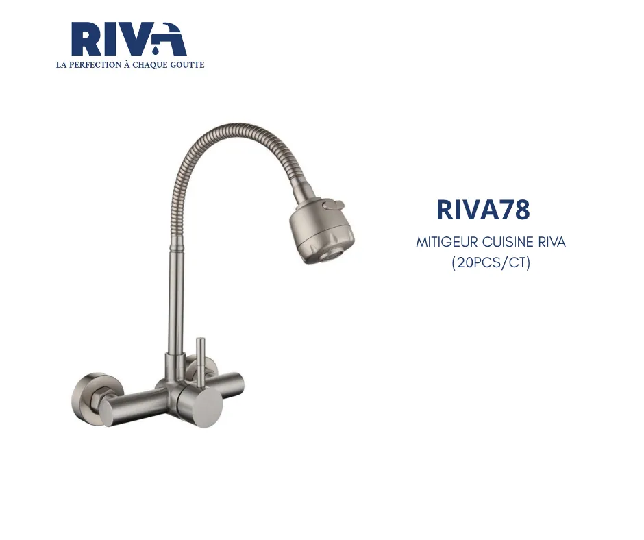 [RIVA78] MITIGEUR DE CUISINE MARRON BEC FLEXIBLE (20PCS/CT)